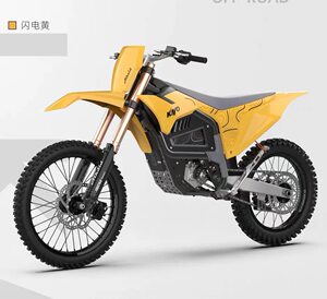 Huayang Racing Kayo Electric Off-Road Vehicle Alkaid Ec2 21Kw Non-Registered