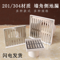 110pvc wall drainage sewer floor drain 304 stainless steel same layer side row floor drain old semi-round hole mesh cover