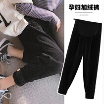 Pregnant Woman Pants Spring Autumn Clothing Tennis red fashion Tidal Moms Light Core Suede Gush loose Casual Bouquet Kharen Pants
