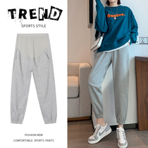 Spring and autumn new pregnant women with lapar pants in wear loose and tide pants outside