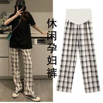 Gestational Grid Pants 2021 New Spring Summer Pants Loose High Waist Display Slim Feel Straight Barrel Casual Broadlegged Pants Woman