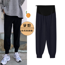 Pregnant Woman Pants Spring Fall Outside Wearing Fashion Casual Pregnant Woman Beats Bottom Pants Sports Pants Spring Clothing Thin Pregnant Woman Pants Spring Summer