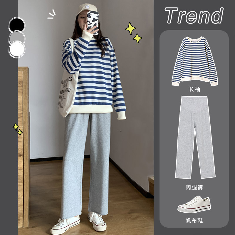 Pregnant women wear pants and wear belly pants and fashion fashion casual and Harlen pants summer dress