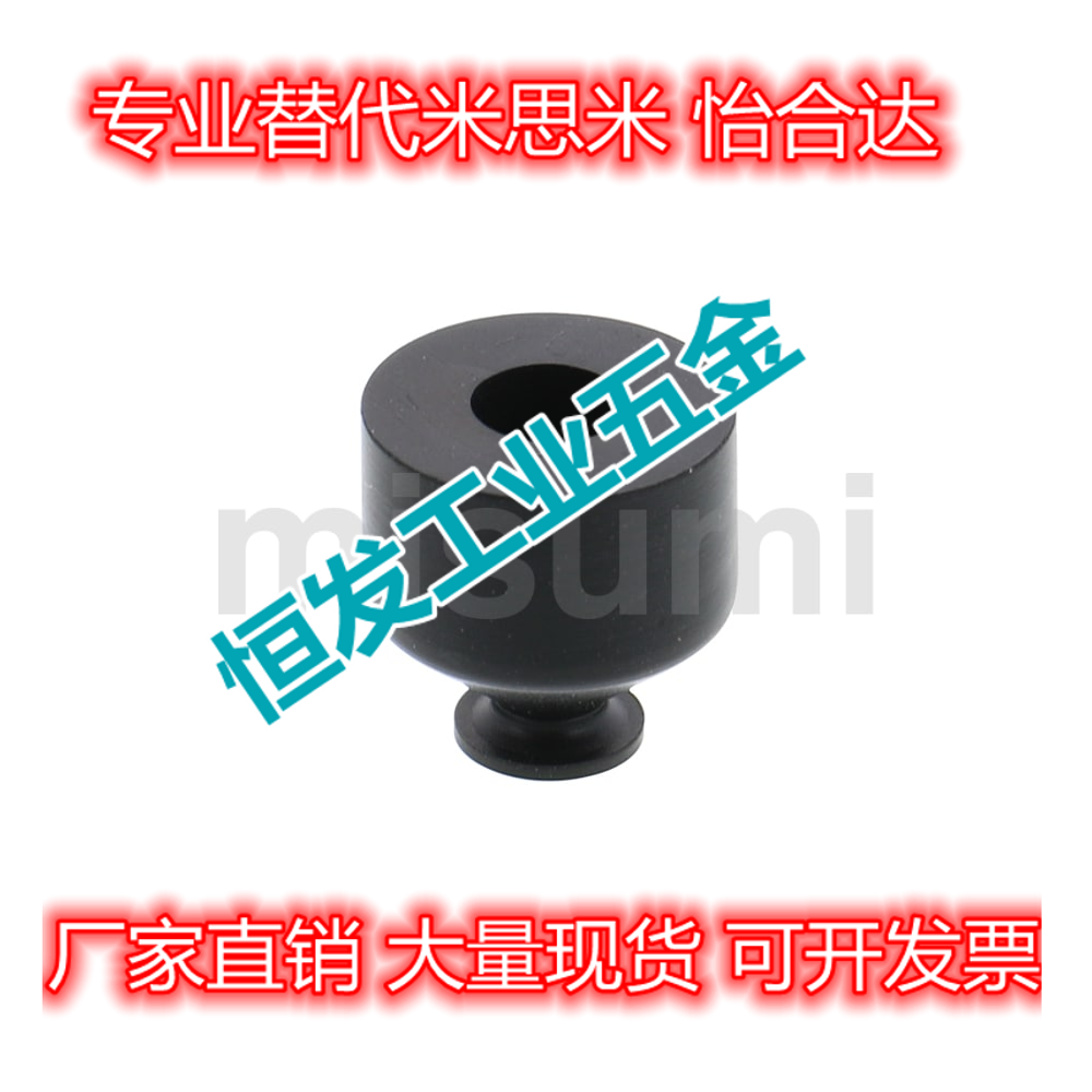 Alternative Mithmi VPCE VPCT4 6VPCE 6VPCE CT8 10 15 Antistatic vacuum suction cup soft corrugated type