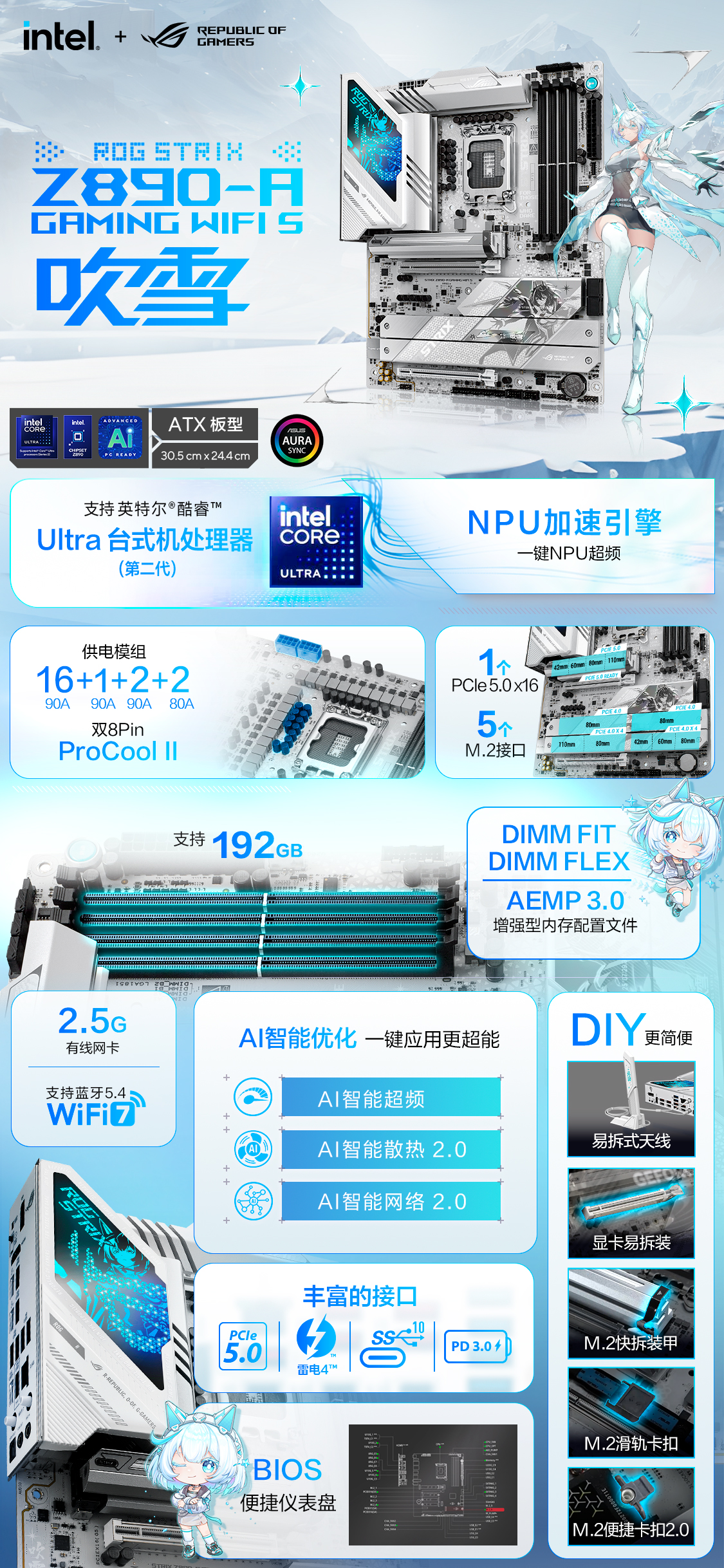 O1CN01iPJ6z51mwkrAAPJJ4_!!2578685019.jpg
