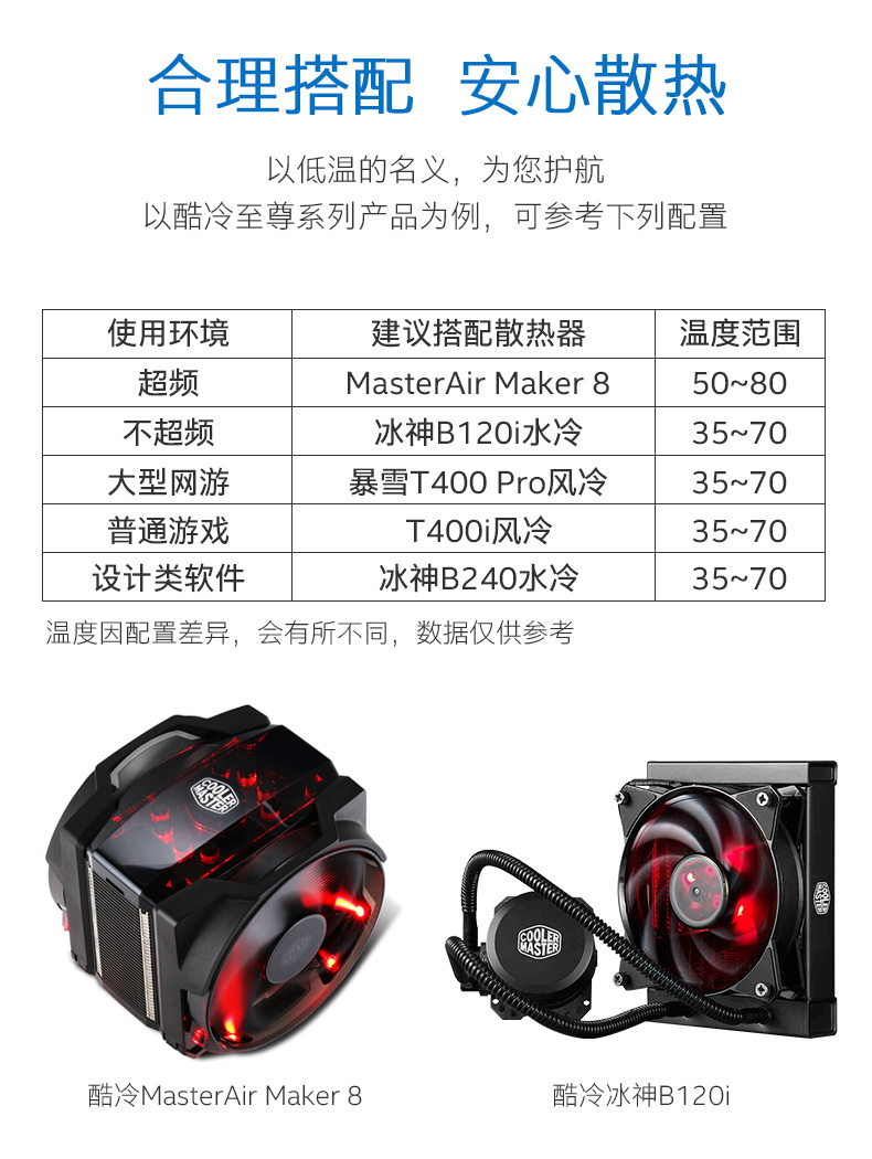 详情页改_06.jpg