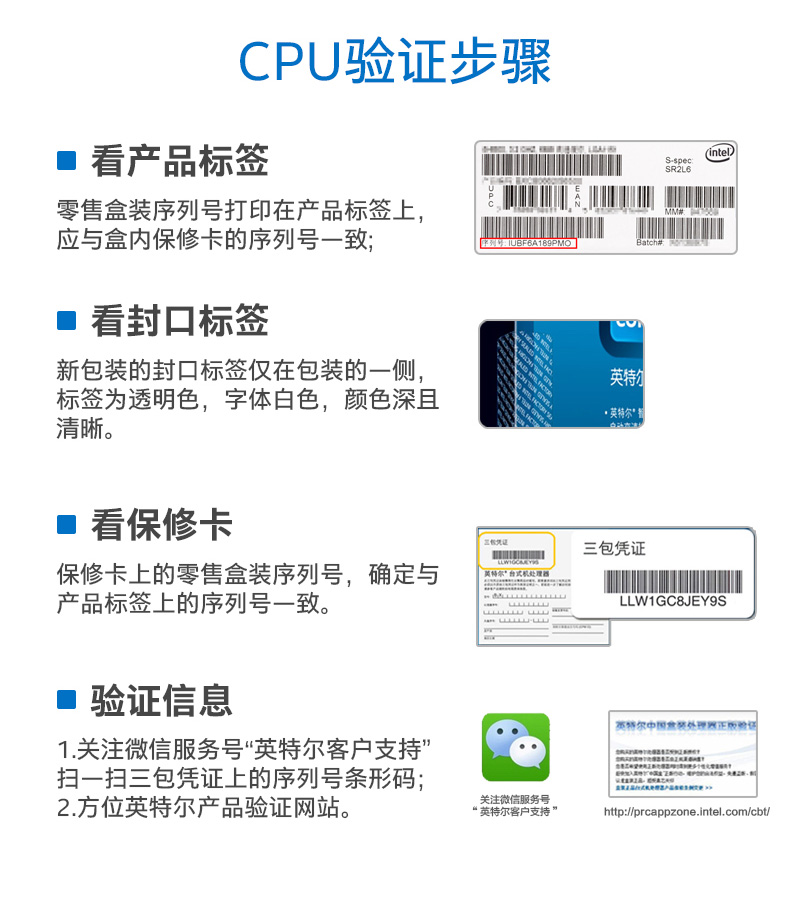 7700详情页_09.jpg
