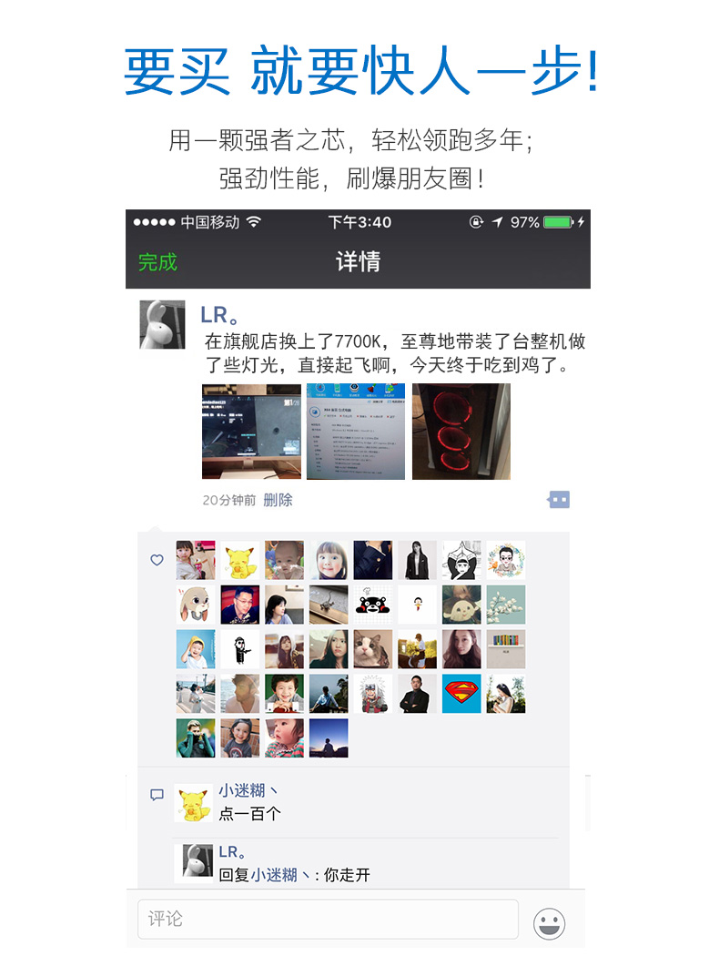 详情页改_04.jpg