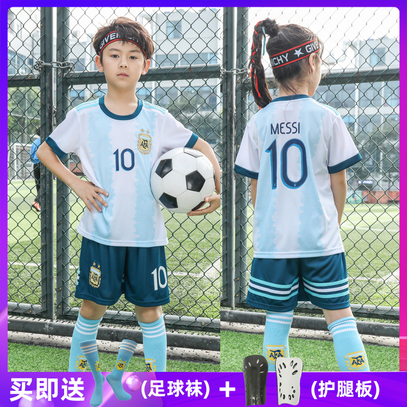Children Messi 10 Argentinian jersey football suit primary and middle school boys'boys' clothes girl C Ro7 jersey