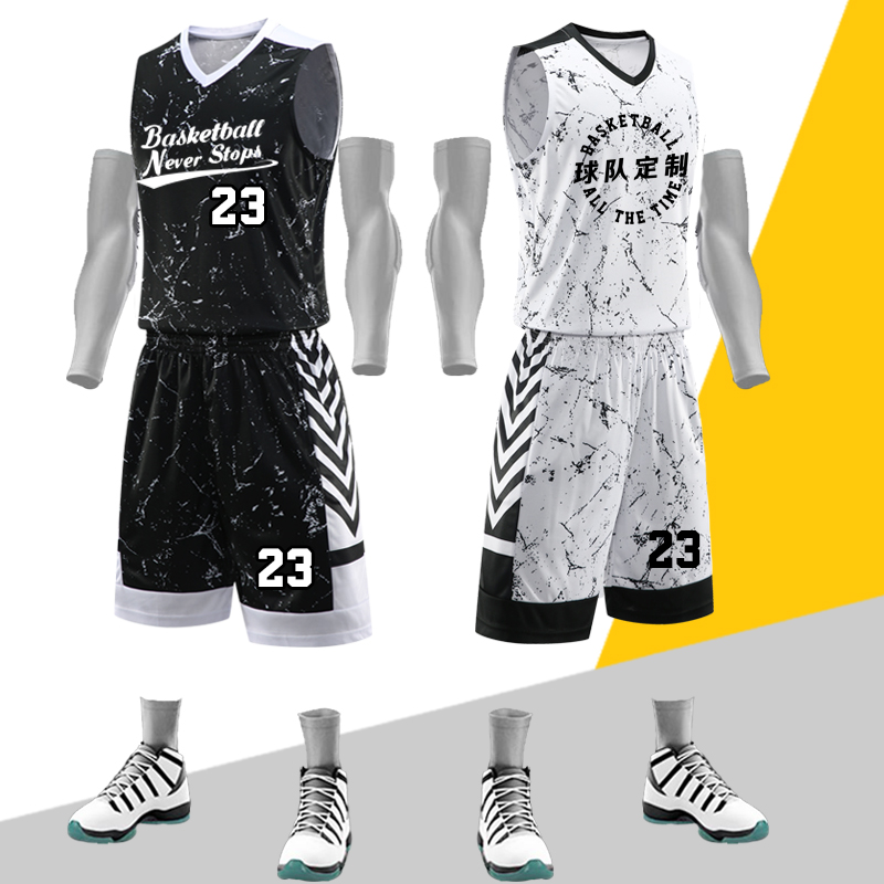 Camouflage basketball suit suit Men's and women's custom team uniform training game large size personalized black and white children's jersey basketball man