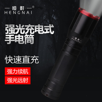 Hang Resistance Strong Light Waterproof Flashlight Glass Hammer Charging Flashlight Ultra bright and portable