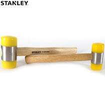 STANLEY HISTORY DANLEY MOUNT HAMMER HAMMER HEAD 57-060 061062063 WOODEN HANDLE MOUNTING HAMMER SHOCK-PROOF HAMMER
