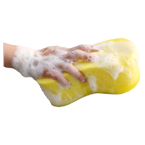 Car interior cleaning sponge beauty edge waxing sponge round sponge thickened polishing scrub car tool