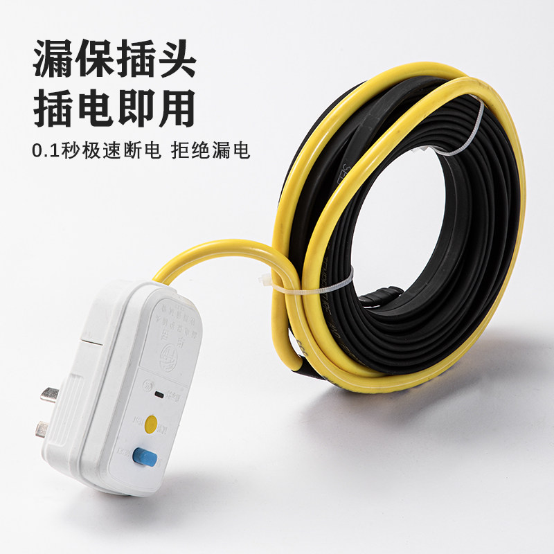 北仓热控