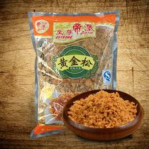 Egg sausage octopus meatballs meat pine purple vegetable rice hand-covered rice hand-covered cake pork bean powder pine 1KG