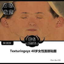 IM0039 Texturingxyz 40 year old female face texture