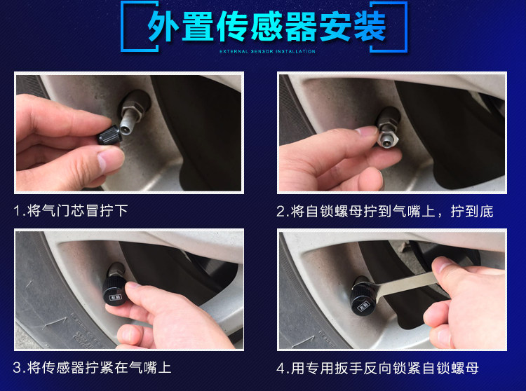 Car tire pressure monitor built-in Android USB large screen machine navigation display dedicated TPMS external system
