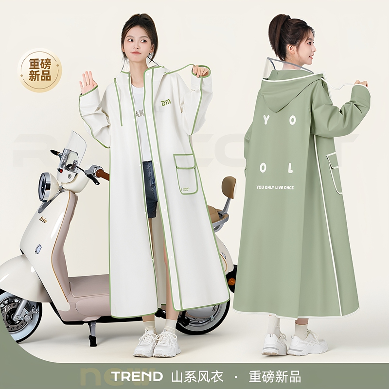 Raincoat for Women, Adult Long-Style Full-Body Rain Protection, Suitable for Electric Scooters, Separate Rider and Vehicle Use, Single-Person Poncho