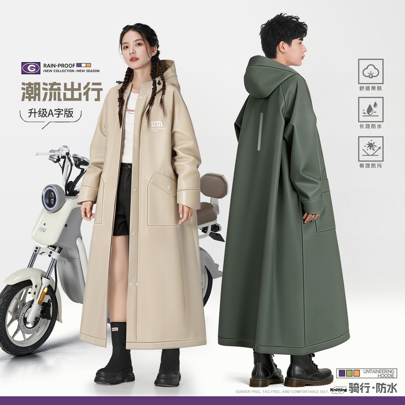 Electric Vehicle Raincoat, Long Style, Full-Body Storm-Proof, Adult Outerwear, Men's Single-Person Thickened and Enlarged Rain Poncho, Women's Raincoat