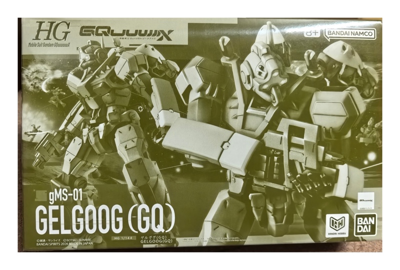 Bandai Hg Gorgon Warriors Gq Time War Quarks Jim Pb Limited Assembly Model