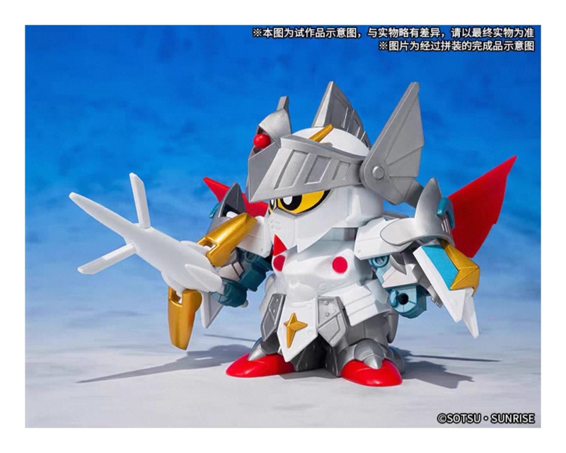 Bandai Pb Limited Edition Original Sd Gundam World Almighty Knight Gundam - Available in September Bandai Pb Limited Edition Original Sd Gundam World Almighty Knight Gundam - Available in September