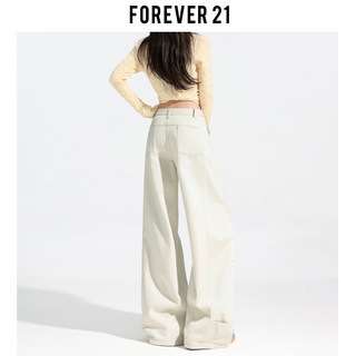 Forever 21 superheiße aprikosen-jeans mit hoher taille und weitem bein für damen 2026, die beliebte, lockere, bodenlange hose mit geradem bein