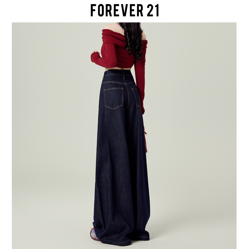 Forever 21 Retro Dark Blue Wide-Leg Jeans for Women, Popular Spring and Summer High-Waisted Loose Drape Floor-Length Pants