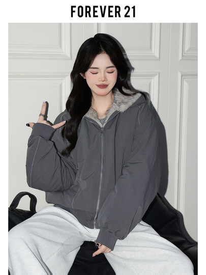 Forever 21 American Retro Gray Hooded down Jacket for Women, Loose Fit, Plush Warm Jacket