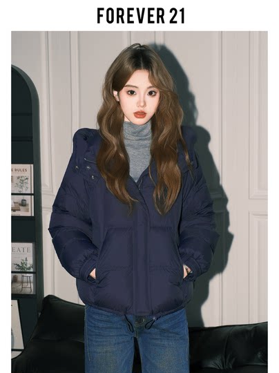 Forever 21 – doudoune courte à capuche jaune de style coréen pour femme, veste d'hiver ample et chaude avec col montant