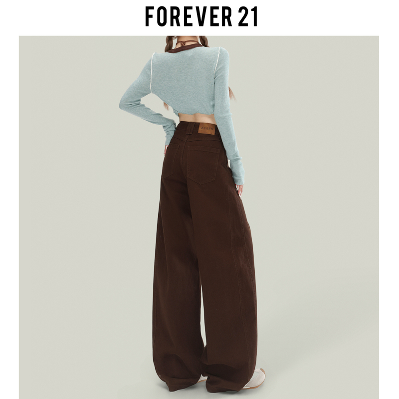 Forever 21 Melard Coffee-Colored High-Waisted Wide-Leg Jeans for Women, Autumn Loose Fit Versatile Pear-Shaped Drapey Scimitar Pants