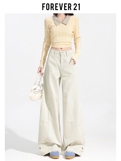 Forever 21超火杏色高腰阔腿牛仔裤女2026今年流行宽松直筒拖地裤