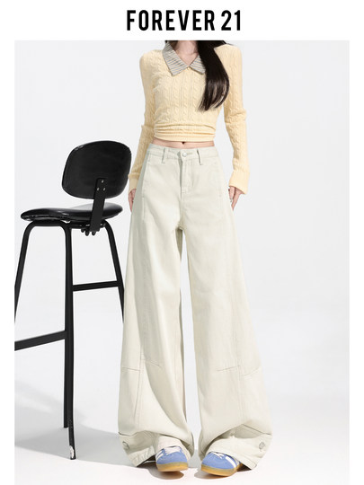 Forever 21超火杏色高腰阔腿牛仔裤女2026今年流行宽松直筒拖地裤