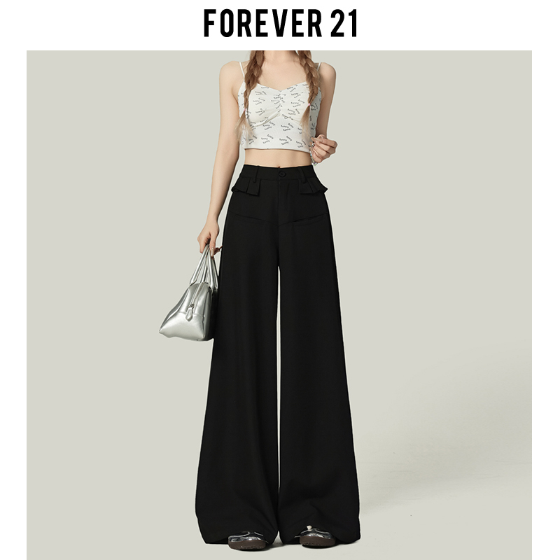 Forever 21 Stylish Black Loose Wide-Leg Suit Pants for Women with Ruffle Trim, High-Waisted and Drapey Casual Pants
