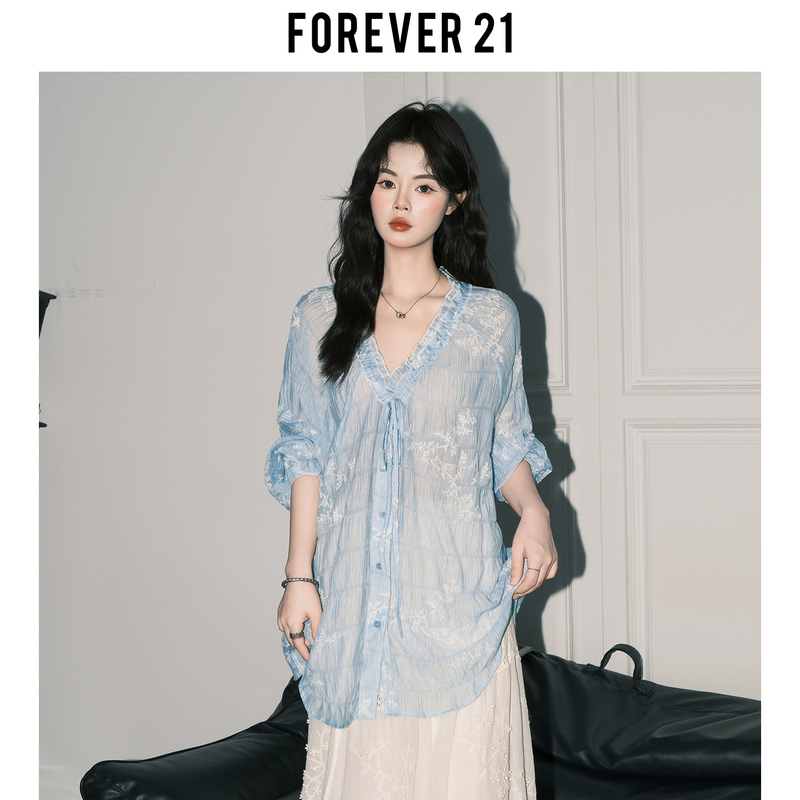 Forever21 Super Pretty Blue Embroidered Lace V-Neck Shirt for Women, Loose Sun-Protective Long-Sleeve Tencel Jacket Top