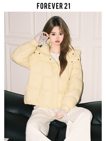 Forever 21 – doudoune courte à capuche jaune de style coréen pour femme, veste d'hiver ample et chaude avec col montant