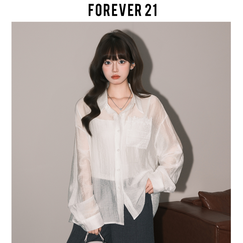 Forever 21 French-Style White Lace Lapel Loose Shirt for Women, Stunning Hollow-Out Long-Sleeve Sun Protection Blouse Top
