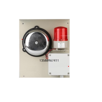 Start the alarm signal board AS-01 rainproof electric bell signal lamp stainless steel warning cement factory explosion-proof notice box