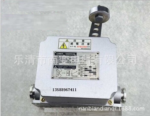 Mitsubishi limit switch LF-AR-2H series heavy duty travel switch LF-AR-2R