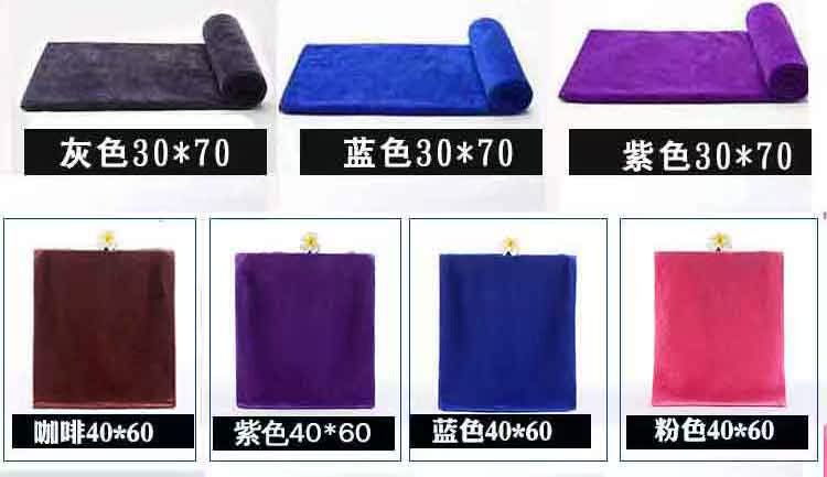 Khăn lau xe làm sạch khăn thấm nước dày không kích thước vải xe đặc biệt làm sạch kính cung cấp vải - Sản phẩm làm sạch xe cọ rửa xe ô tô