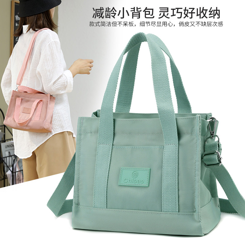 Light Moms Kits Mother & Baby Outside small number Oblique Satchel Fashion Handbag Commuter Multifunction Mom Bag 2022 new