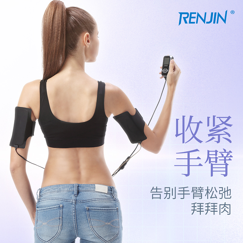 Tenacity Weight Loss Device Female Body Sculpting Fat Tenacity Weight Loss Device Female Body Sculpting Fat