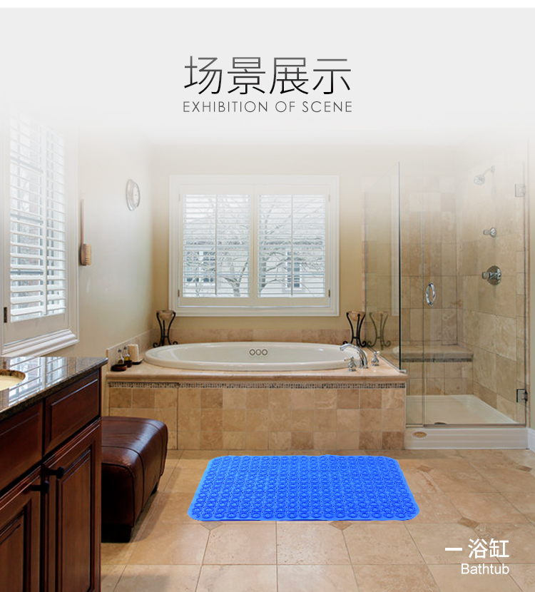 Tắm dày chống trượt mat phòng tắm vòi sen massage với cốc hút nhà vệ sinh chống thấm vỡ phòng tắm nhà mat - Thảm sàn tấm xốp trải sàn