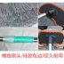 Bàn chải rửa xe bằng len mềm bụi mạt bụi công cụ làm sạch kính thiên văn xe nhân tạo xe có tay cầm dài lau bàn chải - Sản phẩm làm sạch xe