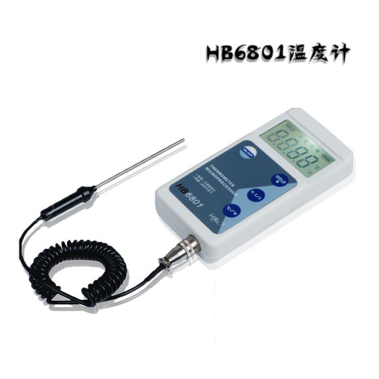 Hypertherm Thermometer HB6801 Food and Beverage and Industrial Thermometer High Precision High Temperature Industrial Thermometer