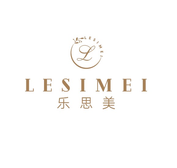 乐思美LESIMEI