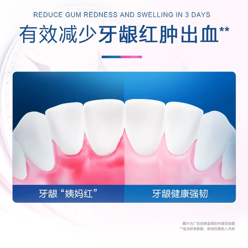 [Купить один вручную] ou le b Зубная паста 40G