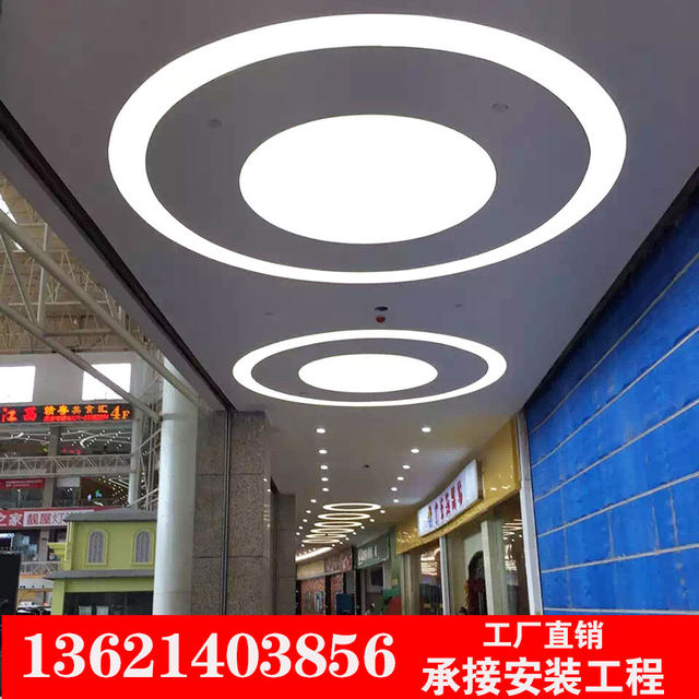 Soft Film Ceiling High Definition Uv Blue Sky White Cloud