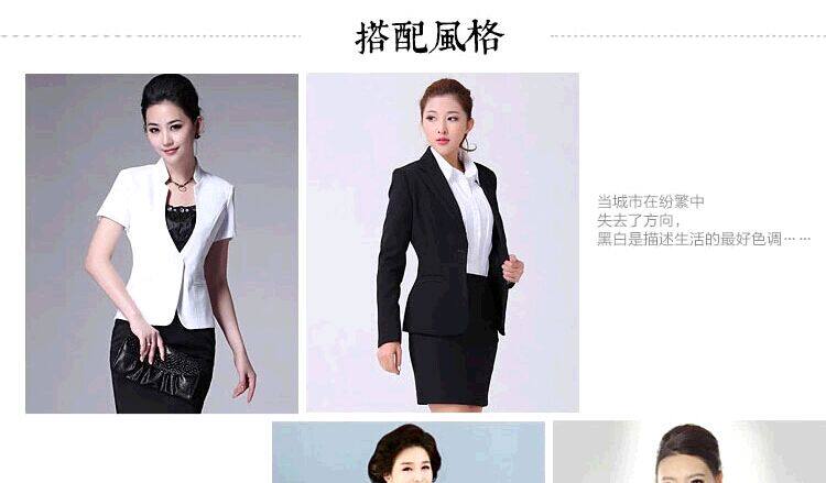 Chaussures de printemps Commuter - Ref 917274 Image 83