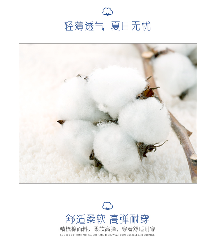 Nam cực vớ nam cotton vớ vớ thấp để giúp vớ mùa xuân và mùa hè nông miệng vớ vô hình của nam giới khử mùi vớ cotton vớ ngắn