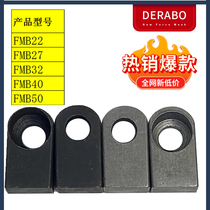 FMB handle positioning key cutter plate handle FMB22 BT16BT22 27 32 40 60 positioning block BT4050